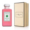 Jo Malone Green Almond Redcurrant Limited edtion