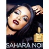 Tom Ford Sahara Noir