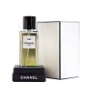 Chanel Les Exclusif 1957