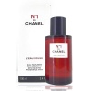 Chanel N°1 de Chanel LEau Rouge