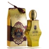 Fragrance  World Sheik Al Sheik Rich Special Edition
