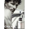 Chanel Allure Homme Sport