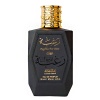 Lattafa Raghba For Men Limited Edition