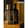 Hugo Boss Bottled Parfum