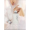 Parfums de Marly Valaya