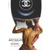 Chanel  Antaeus