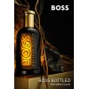 Hugo Boss Bottled Elixir