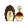 Arabian Oud Oriental Oud