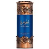 Lattafa Niche Emarati Al Jawhara