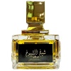 Lattafa Sheikh Al Shuyukh Markaz