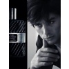 Dior Eau Sauvage Extreme  Intense