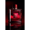 Guerlain Habit Rouge Rouge Privé