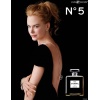 Chanel No 5 Eau de Parfum