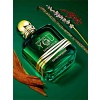 Emporio Armani Stronger With You Sandalwood
