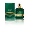 Emporio Armani Stronger With You Sandalwood