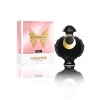 Rabanne Olympéa Absolu Parfum Intense
