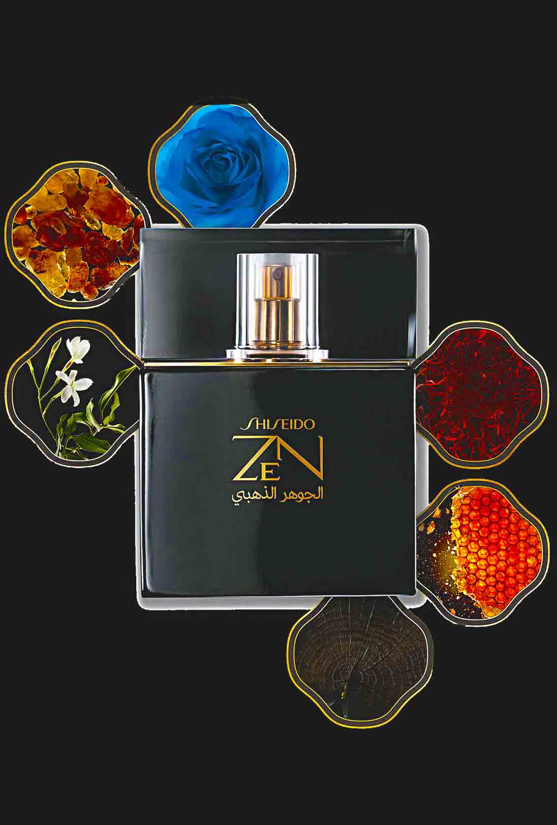 Shiseido Zen Gold Elixir