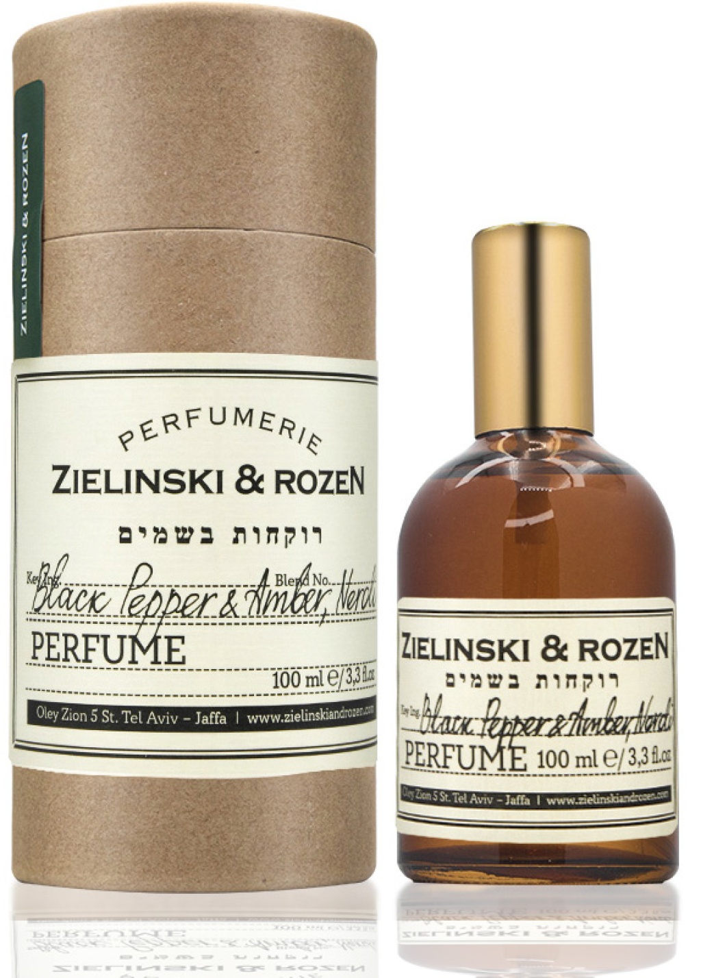 Zielinski & Rozen Perfume Black Pepper & Amber Neroli EDP / Unisex ...