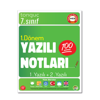 7. Sınıf Yazılı Notları 1. Dönem 1 ve 2. Yazılı