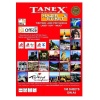 TANEX LAZER ETİKET (105x23) (100LÜ)