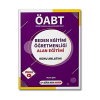 2022 ÖABT Beden Eğitimi Öğretmenliği Alan Eğitimi Videolu Konu Anlatımı Dijital Hoca Akademi