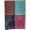 LİZ MODELİST DEFTER THERMO S.DERİ 14x20 LÜX KARE