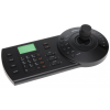 Dahua Nkb1000-E  Hdcvi/Ip Kontrol Klavyesi