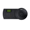 Dahua Nkb1000-E  Hdcvi/Ip Kontrol Klavyesi