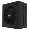Gigabyte Gp-P750Gm V2, 750W, 80+ Gold, Full Modüler, Gaming Power Supply