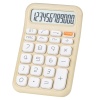 Powermaster Pm-25408 Krem Renk Beyaz Tuş 12 Haneli̇ Hesap Maki̇nesi̇
