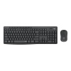 Mk295 Q Tr Siyah Kablosuz Klavye Mouse Set