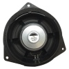 Pw-13Hy 4 Ohm 100 Watt 16 Cm Tekli Hoparlör