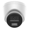 4 Mp 2.8 Mm Sabit Lensli Dome Ip Kamera (Ds-2Cd1343G2-Liuf)