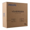 Swv6139H/93 Siyah 3+6 Erkek-Erkek 15 Pin 10 Metre Vga Kablo