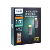 1 Metre 4K 60Hz V2.1 Hdmi Görüntü Kablosu Swl4181A/93