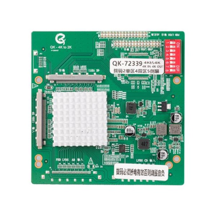 Lcd Panel Fi Repair Qknt72336