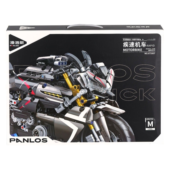 P672007 Panlos Ss7 Motor 1056 Parça Blok Seti - Life