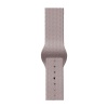  42-49mm Yeni Nesil Apple Uyumlu Akıllı Saat Kordonu Silikon Krem