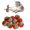 3lü Gökkuşağı Sünger Kedi Köpek Çiğneme Oyun Topu 4,2 cm
