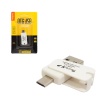 KART OKUYUCU DUAL USB 2.0 MİCRO  HD-121