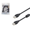 KABLO USB TO USB ERKEK ERKEK 1.5MT FİLTRELİ  HDX-7532