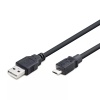ŞARJ KABLO USB TO MICRO PS4 1.8MT  HDX-7551