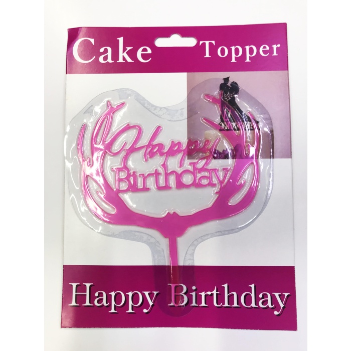 ShopZum Happy Birthday Yazılı Pembe Dallı Pasta Kek Çubuğu