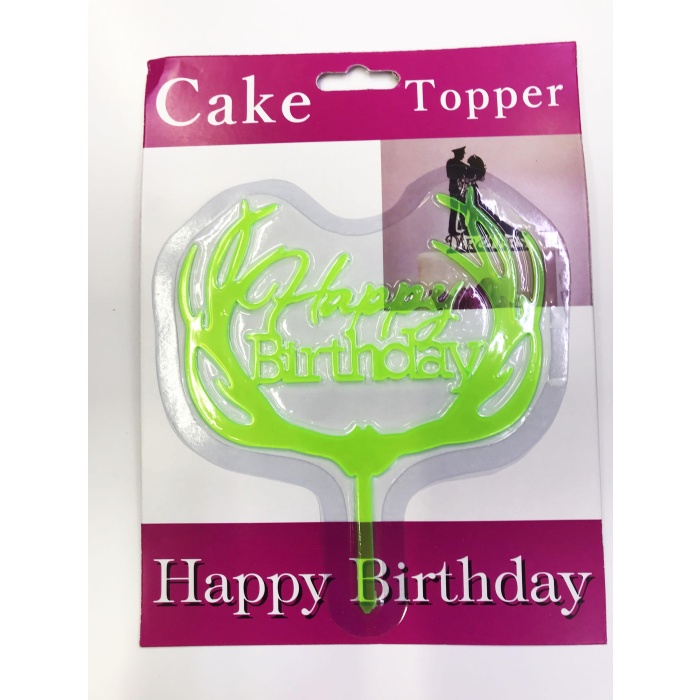 ShopZum Happy Birthday Yazılı Yeşil Dallı Pasta Kek Çubuğu