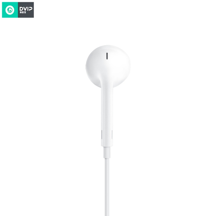 S5 Hifi İphone Lightning Kablolu Mikrofonlu Kulaklık Beyaz