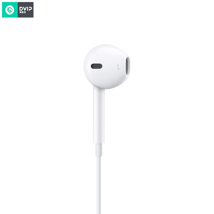 S7 3.5mm Jack Girişli Mikrofonlu Kablolu Kulaklık Beyaz