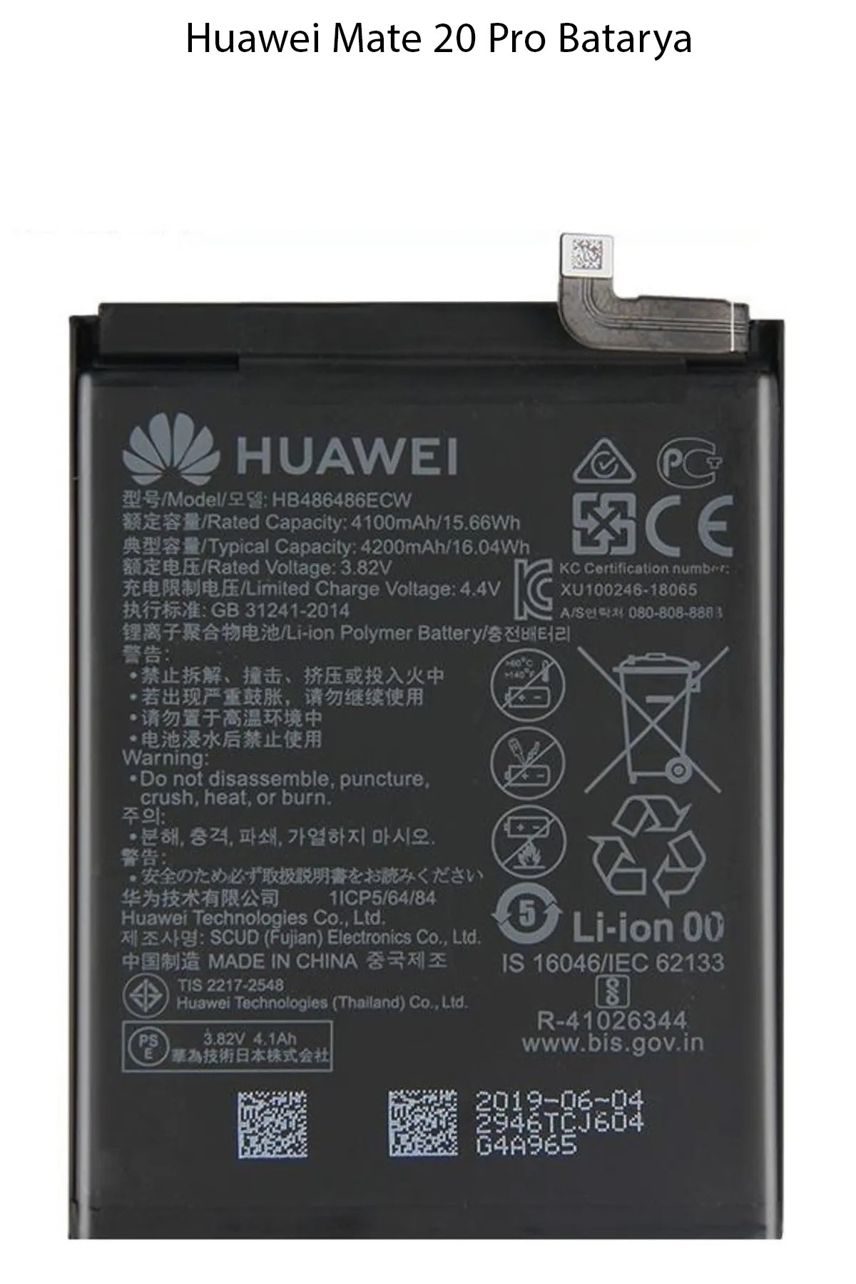 Huawei Mate 20 Pro Batarya Pil 4200 Mah