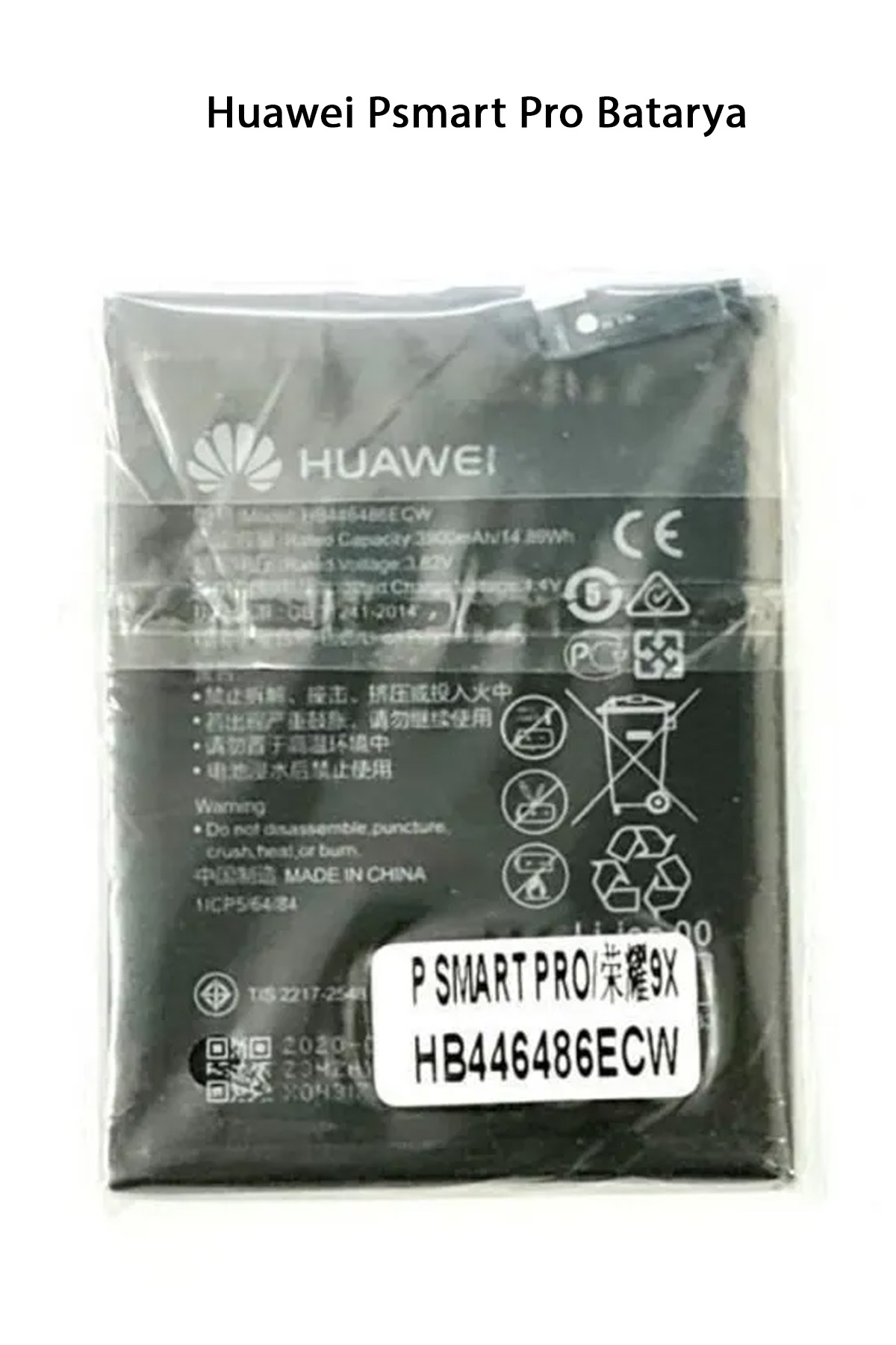 Huawei Psmart Pro Batarya Pil 4000 Mah