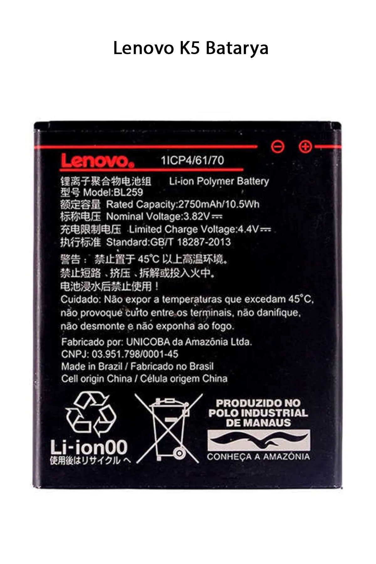 Lenovo K5 Batarya Pil 2750 mAh