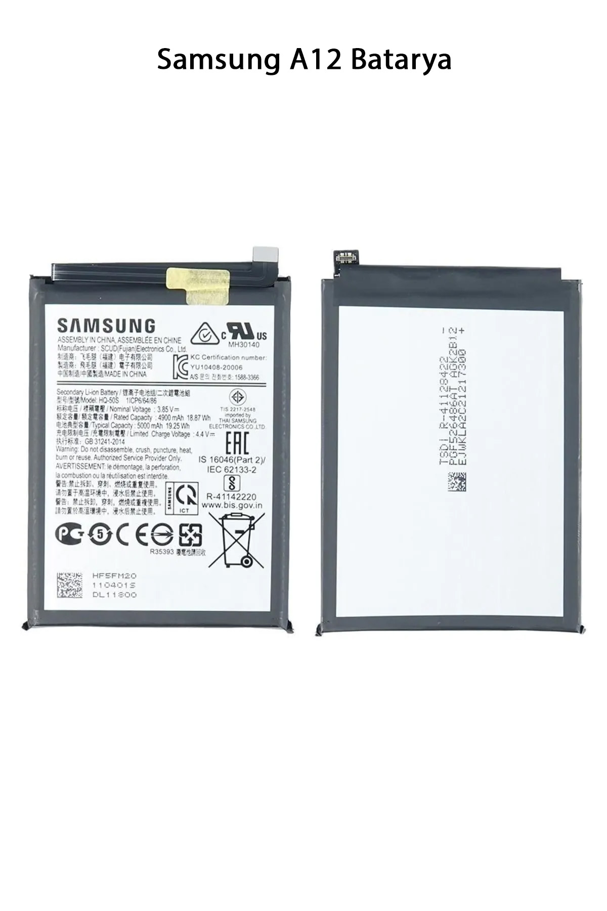 Samsung A12 Telefonlarla Uyumlu Batarya 5000 mAh